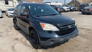 2007 Honda CR-V LX*AUTO*4 CYLINDER*SUV*RELIABLE*AS IS SPECIAL - Photo #7
