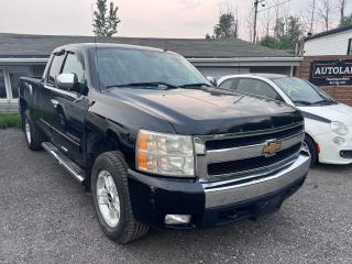 2013 Chevrolet Silverado 1500 LT - Photo #1