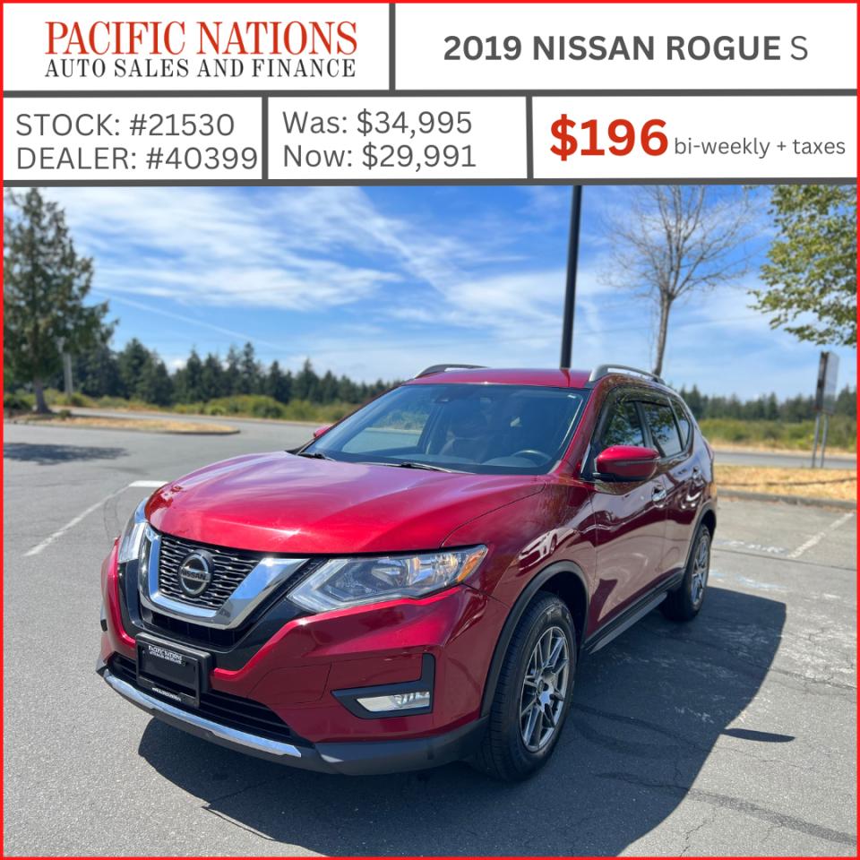 2019 Nissan Rogue S
