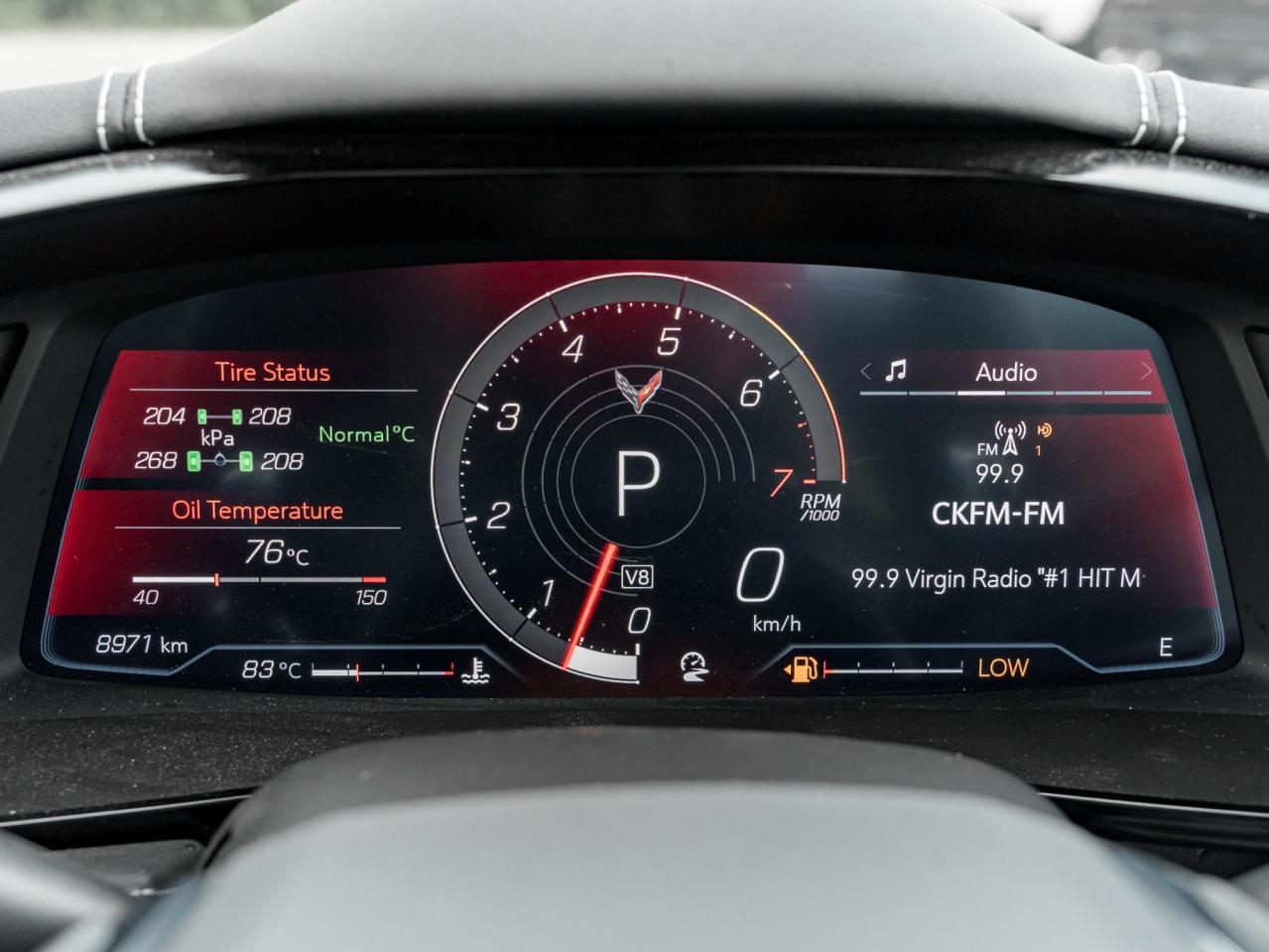 2020 Chevrolet Corvette 1LT Photo