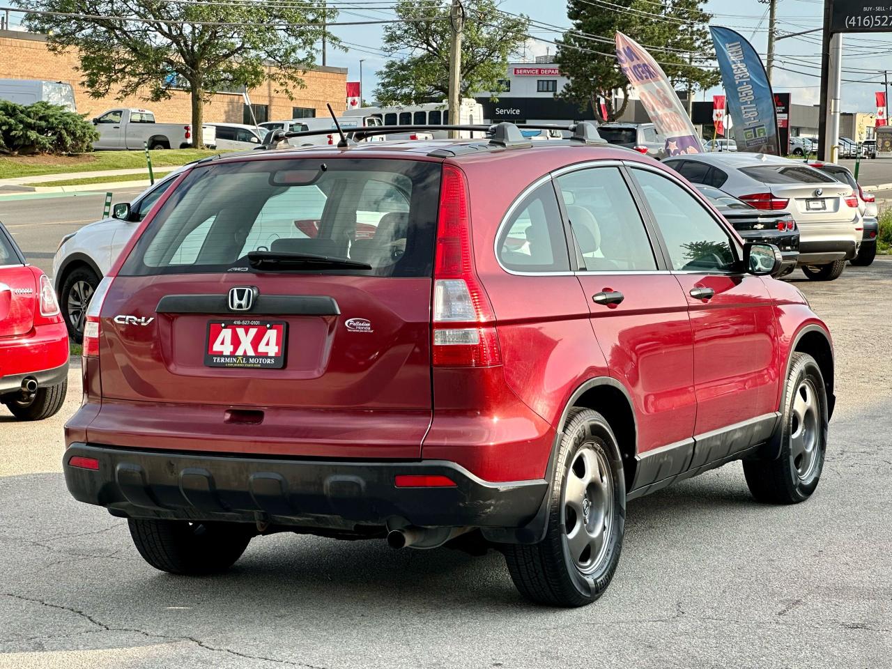 2000 Honda CR-V  - Photo #7