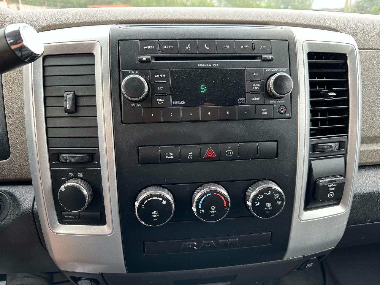 2011 RAM 1500  - Photo #21
