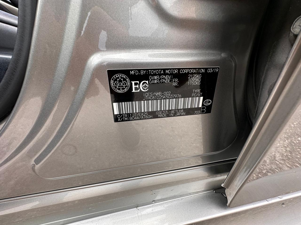 2019 Lexus IS 300 F-Sport 2. Navigation. Photo