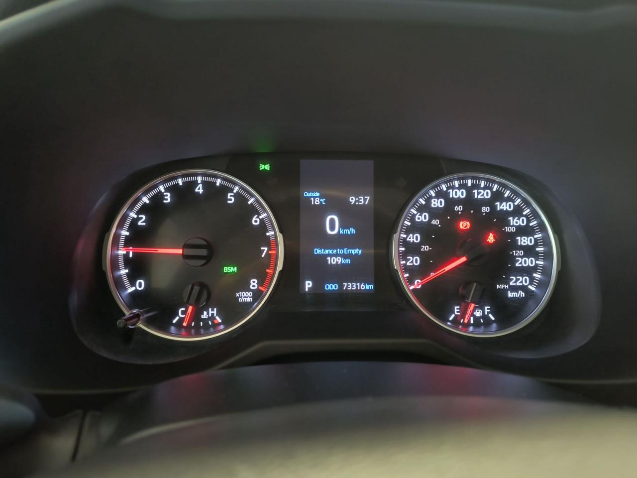 10267473