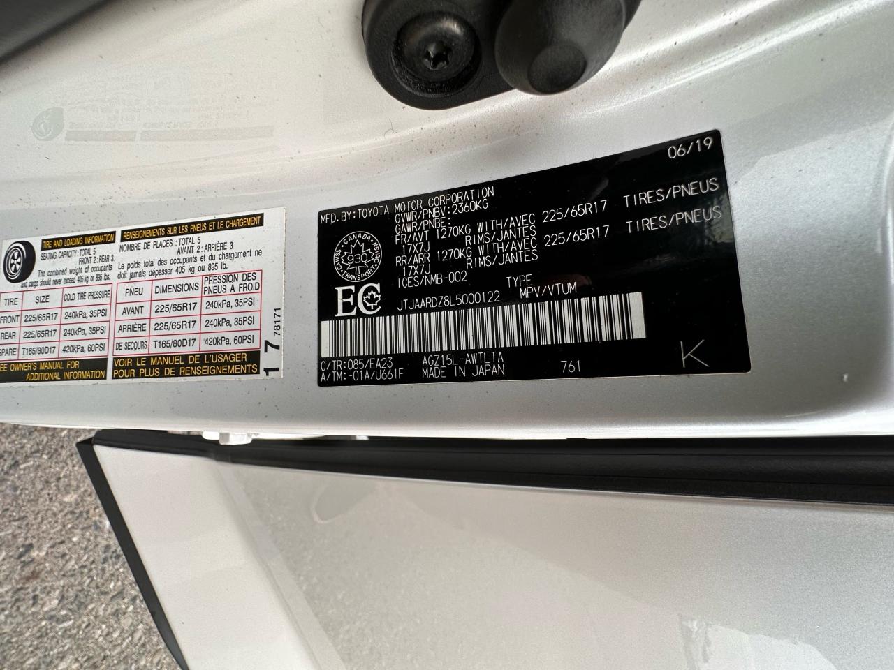 2020 Lexus NX NX 300 - Photo #30