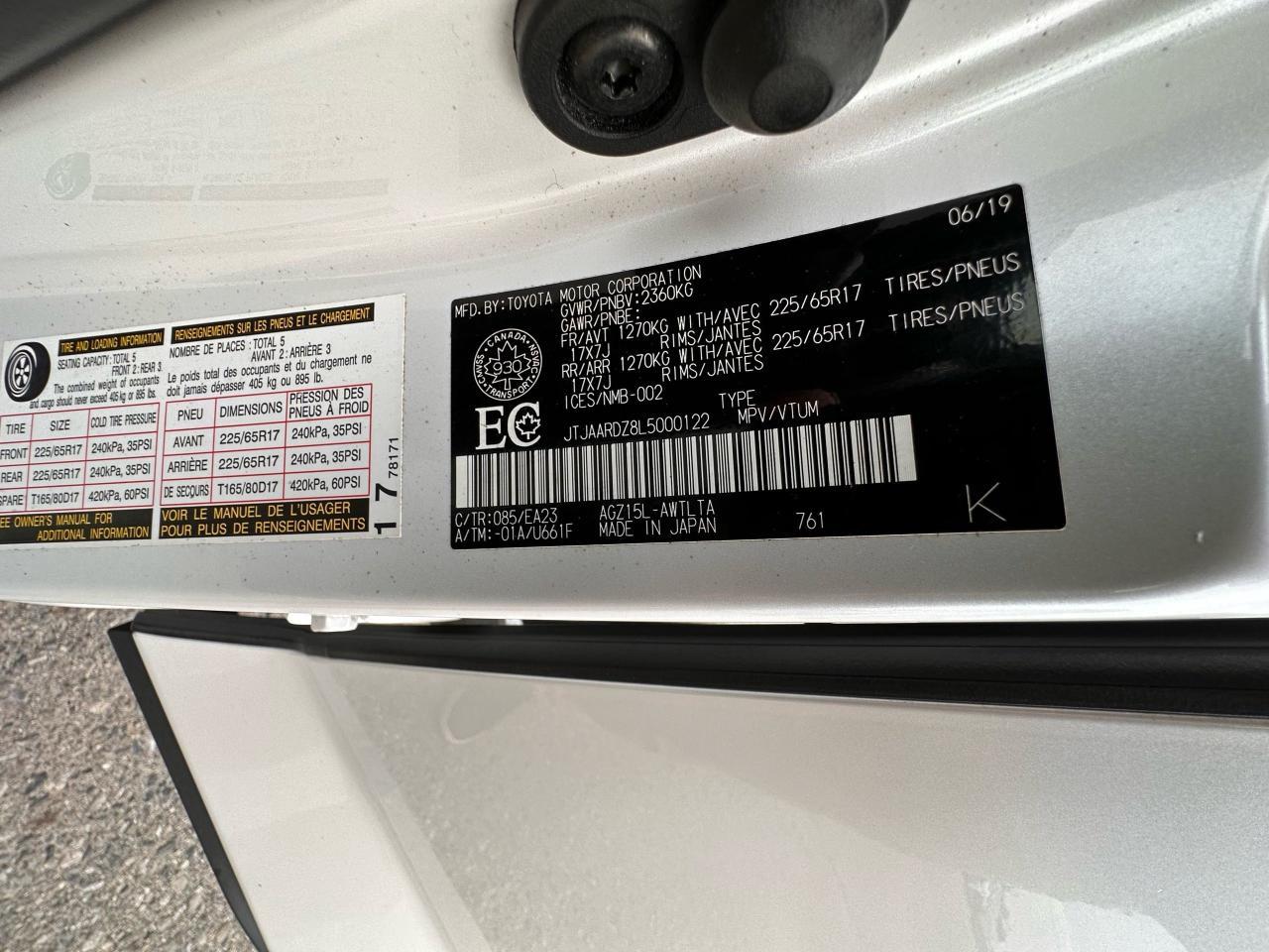 2020 Lexus NX NX 300 Photo