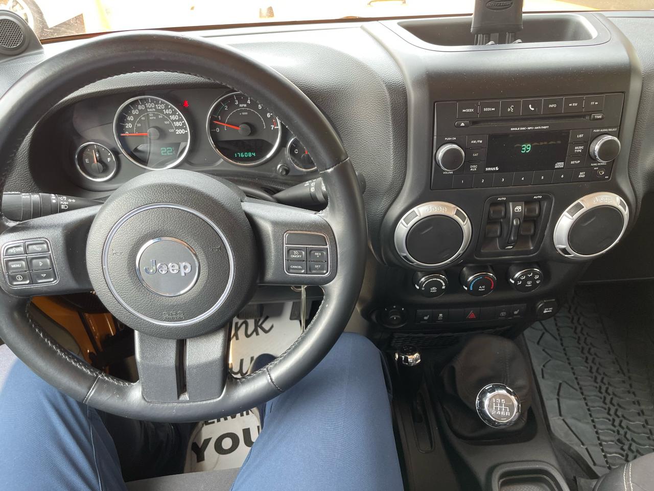 2013 Jeep Wrangler 4WD 4dr Sahara - Photo #16
