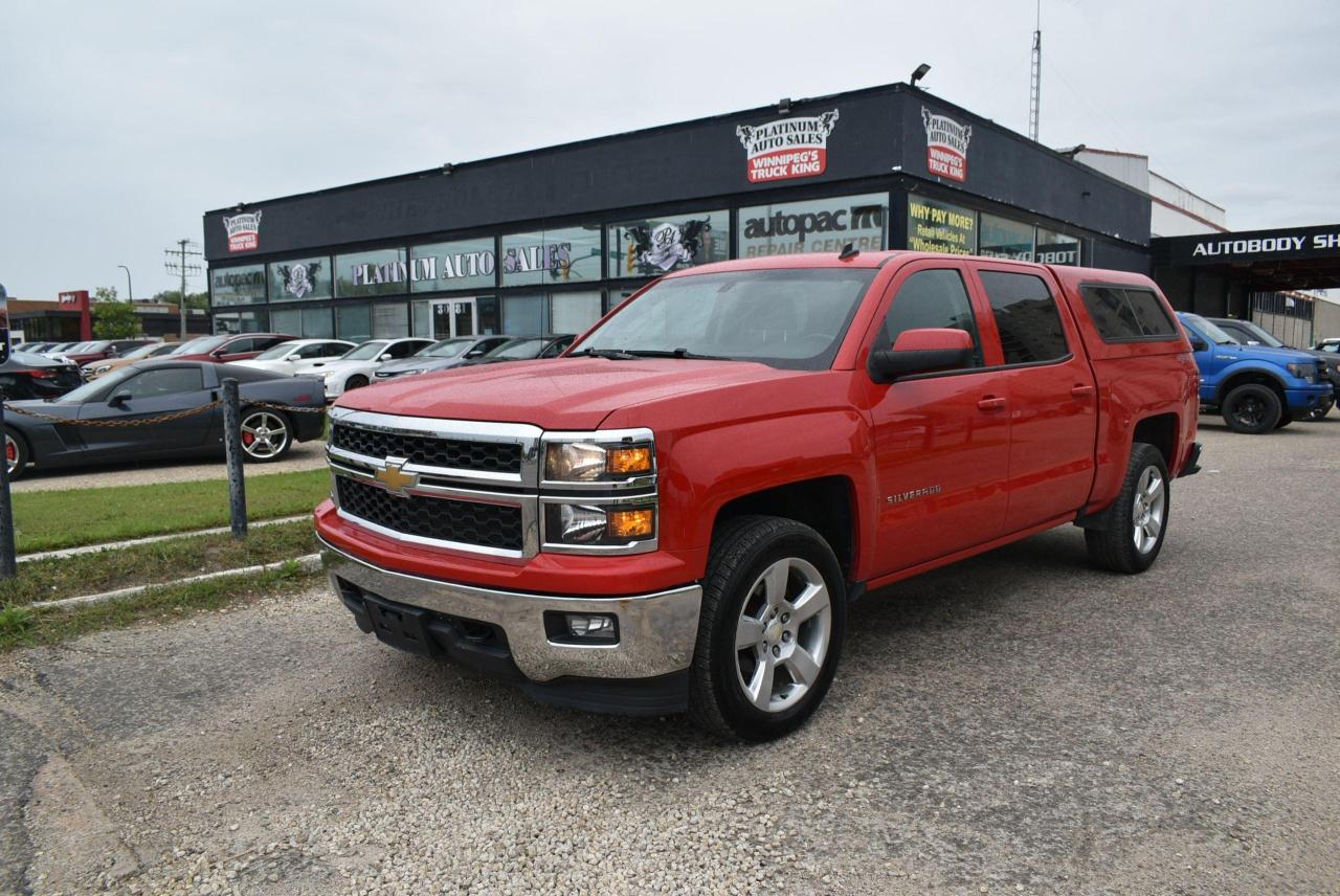 2014 Chevrolet Silverado 1500 LT - Photo #1