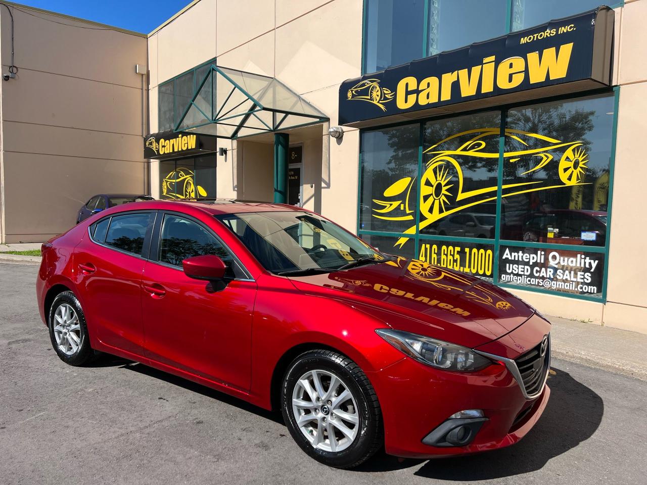 2015 Mazda MAZDA3 GS - Photo #1