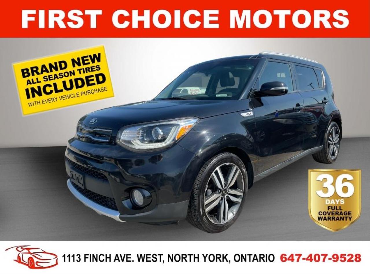 2017 Kia Soul 