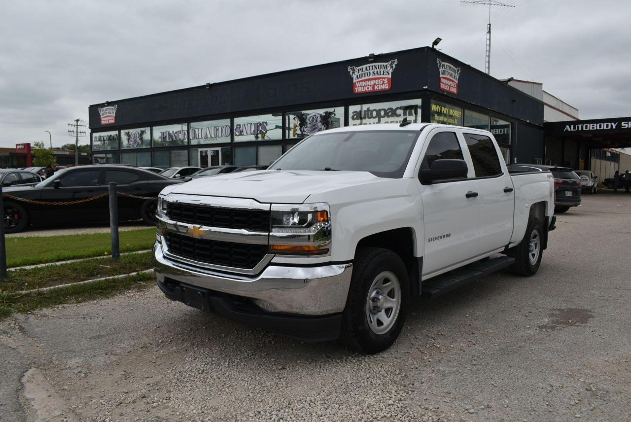 2018 Chevrolet Silverado 1500 LT - Photo #1