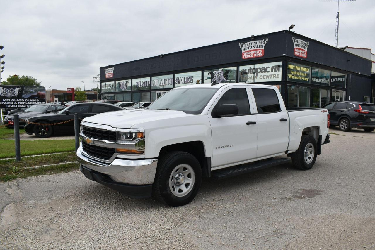 2018 Chevrolet Silverado 1500 LT - Photo #2