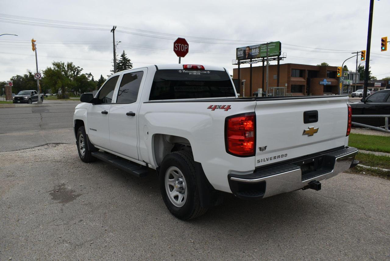 2018 Chevrolet Silverado 1500 LT - Photo #4