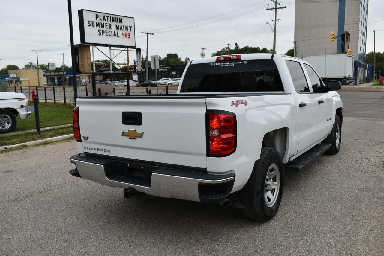 2018 Chevrolet Silverado 1500 LT - Photo #6