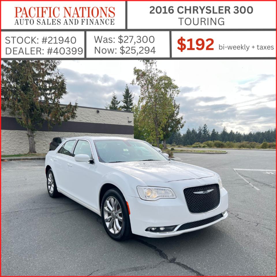 2016 Chrysler 300 Touring 