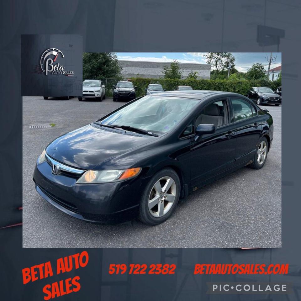 2007 Honda Civic EX - Photo #1