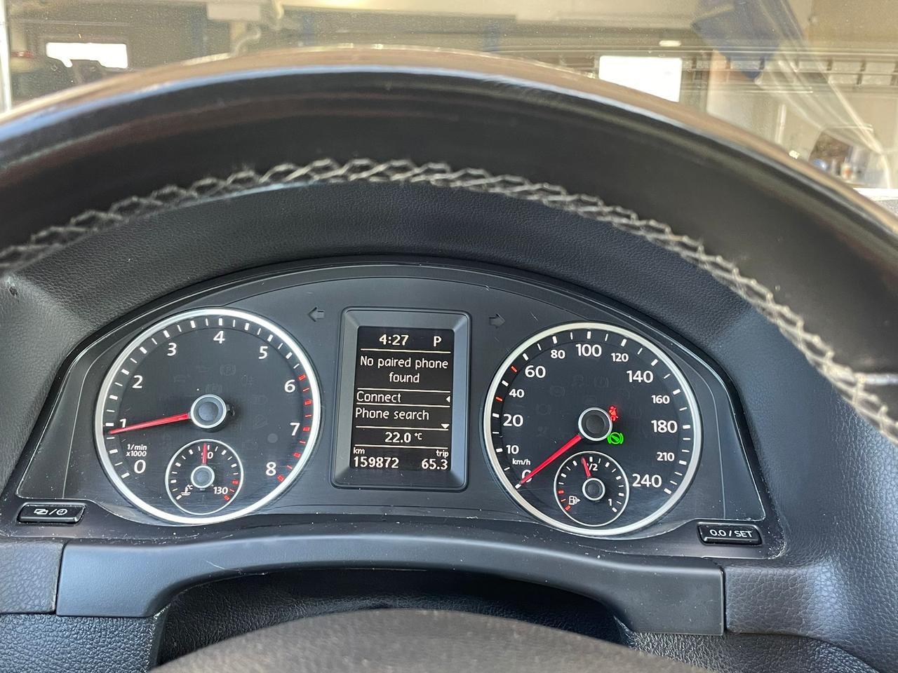 1693517033