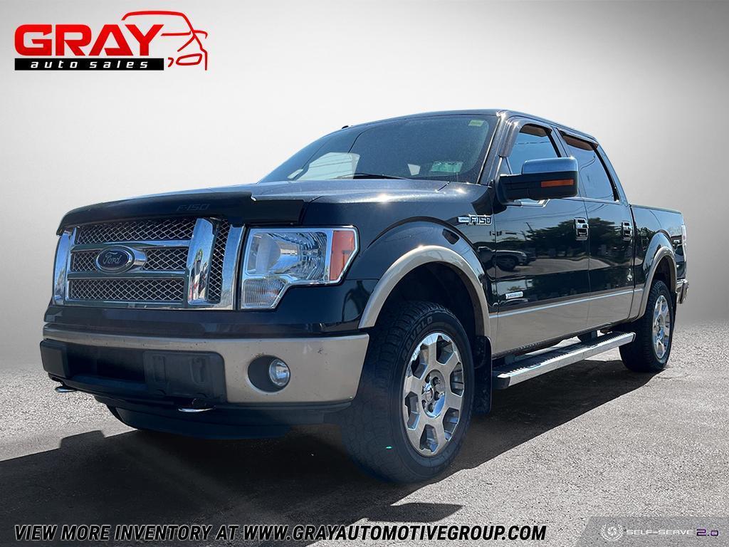 2011 Ford F-150 Lariat - Photo #1