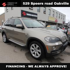 Used 2008 BMW X5 AWD 4dr 4.8i for sale in Oakville, ON
