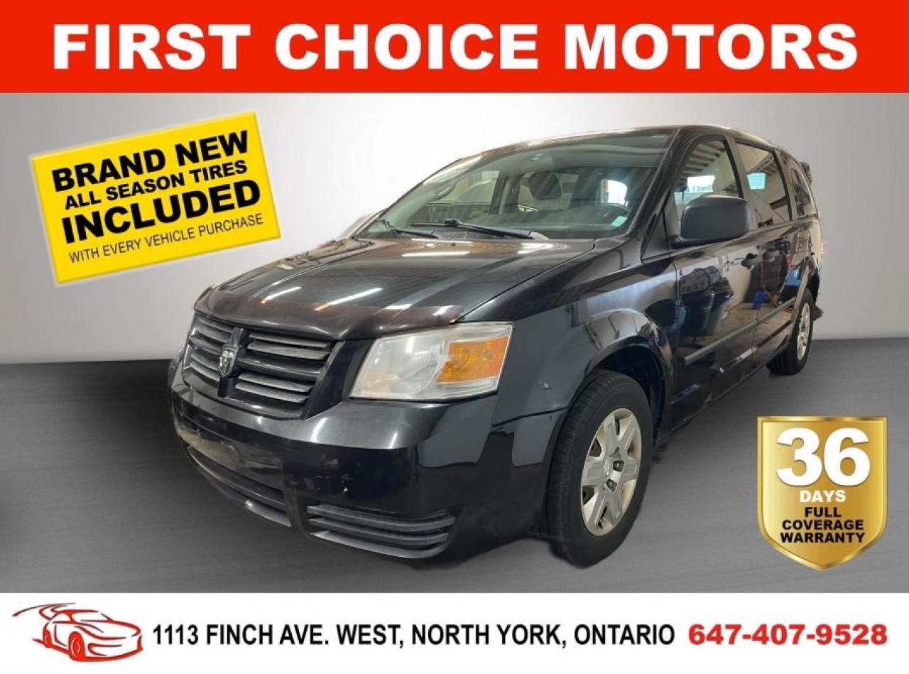 2008 Dodge Grand Caravan 
