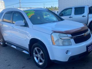 2007 Chevrolet Equinox LT - Photo #8