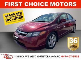Used 2007 Honda Civic LX ~AUTOMATIC, FULLY CERTIFIED WITH WARRANTY!!!~ for sale in North York, ON