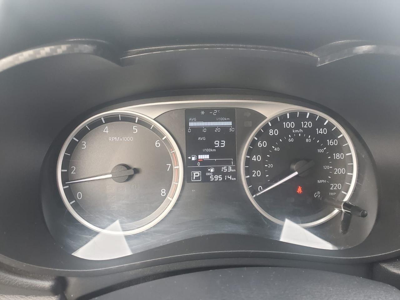 2021 Nissan Versa S - Photo #12