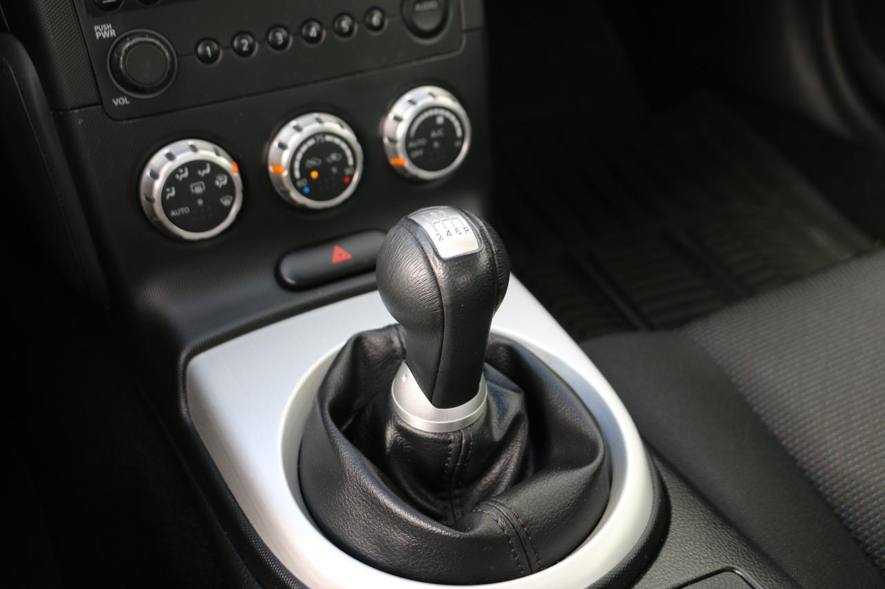 2007 Nissan 350Z COUPE - LOW KM|Z1 EXHAUST|6 SPEED|CLEAN CARFAX - Photo #11