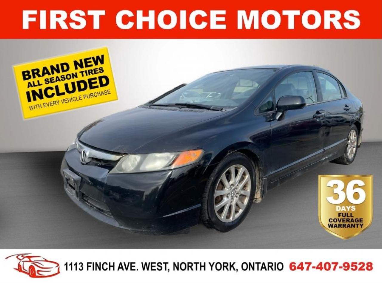 2006 Honda Civic LX ~AUTOMATIC, FULLY CERTIFIED WITH WARRANTY!!!~ - Photo #1