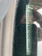 2012 Dodge Challenger SXT 2dr Cpe - Photo #16