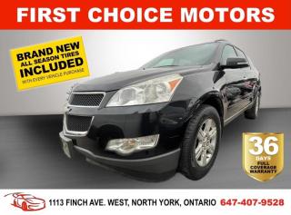 Used 2012 Chevrolet Traverse LT ~AUTOMATIC, FULLY CERTIFIED WITH WARRANTY!!!~ for sale in North York, ON