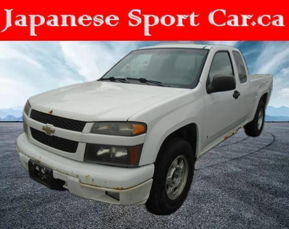 2006 Chevrolet Colorado 