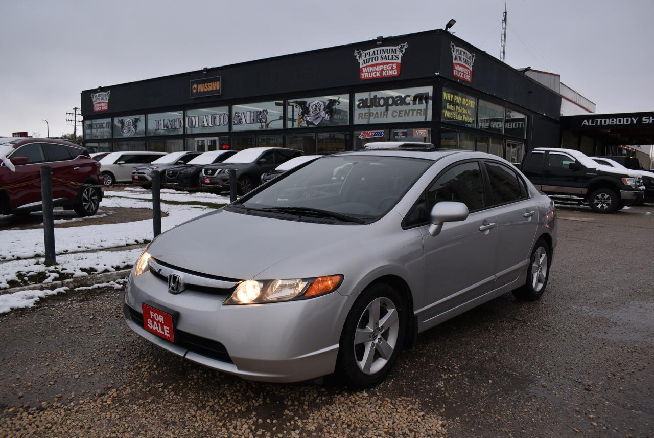 2007 Honda Civic EX LOW KMS - Photo #1