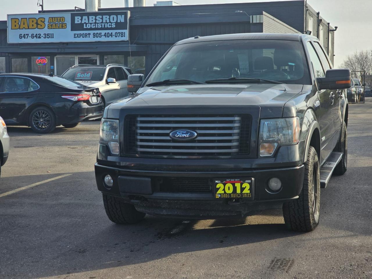 2012 Ford F-150  - Photo #1