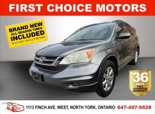 Used 2010 Honda CR-V LX 4WD ~AUTOMATIC, FULLY CERTIFIED WITH WARRANTY!! for sale in North York, ON