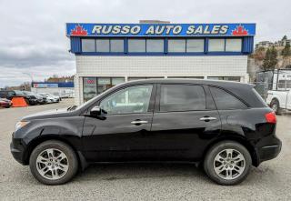 2007 Acura MDX AWD Technology Package, 7 Passenger - Photo #8