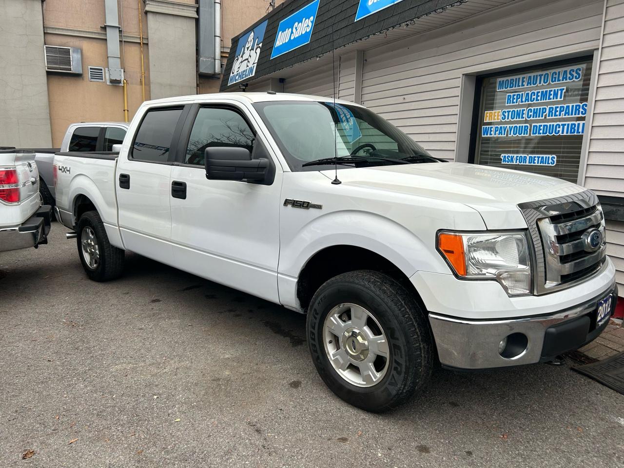 2012 Ford F-150 