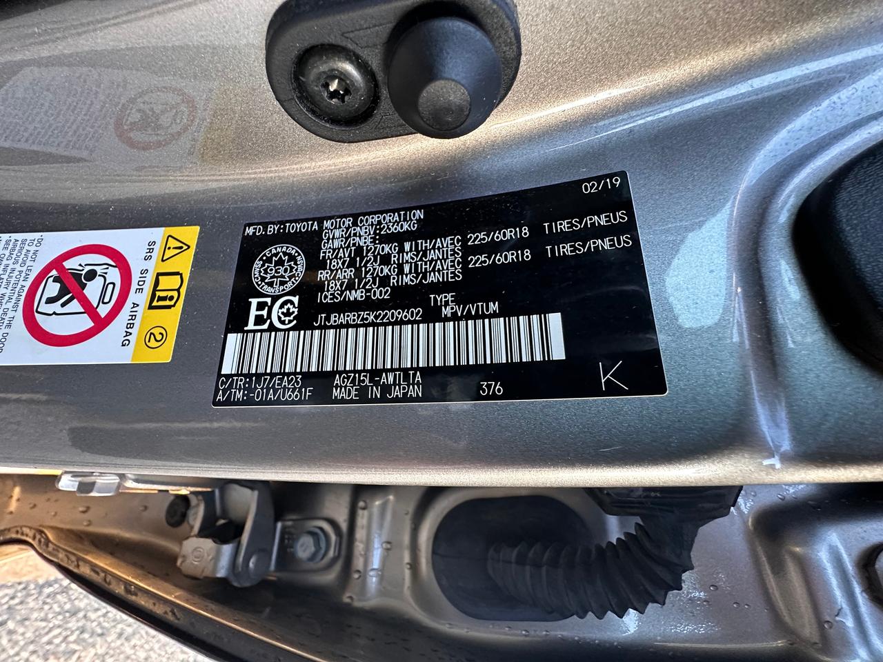 2019 Lexus NX NX300 Premium, Certified Photo