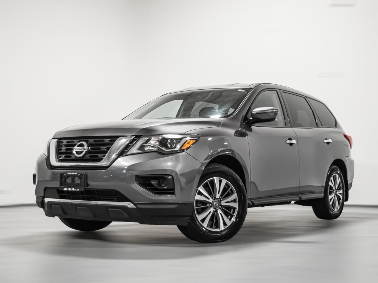 2017 Nissan Pathfinder 