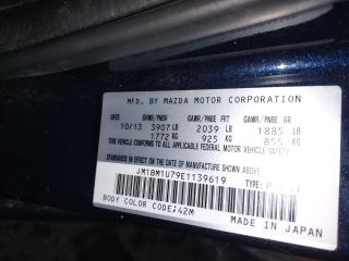 2014 Mazda MAZDA3 4DR SDN MAN GX-SKY - Photo #6