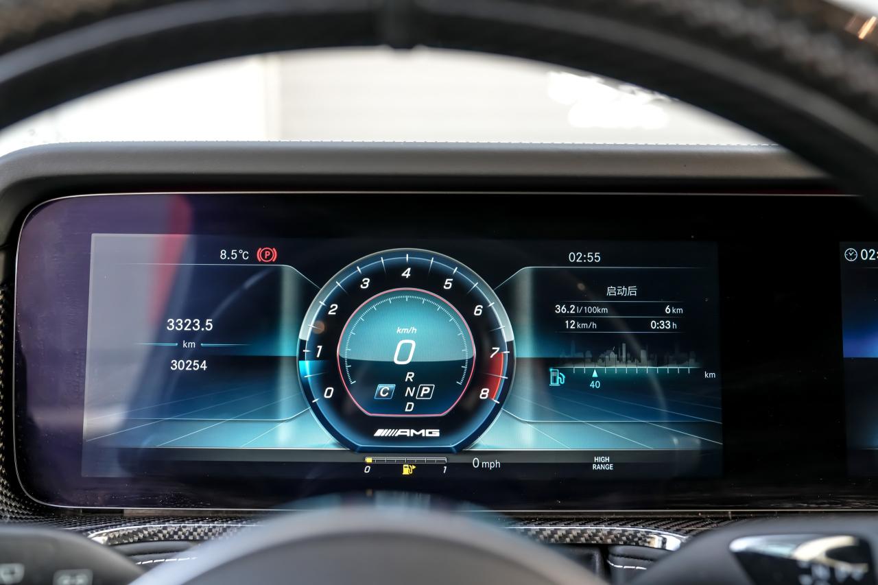 2020 Mercedes-Benz G63 AMG 4MATIC SUV - Photo #10