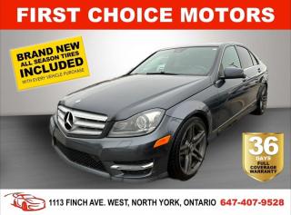 Welcome to First Choice Motors, the largest car dealership in Toronto of pre-owned cars, SUVs, and vans priced between $5000-$15,000. With an impressive inventory of over 300 vehicles in stock, we are dedicated to providing our customers with a vast selection of affordable and reliable options. <br><br>Were thrilled to offer a used 2013 Mercedes C300 4MATIC, grey color with 219,000km (STK#6894) This vehicle was $11990 NOW ON SALE FOR $9990. It is equipped with the following features:<br>- Automatic Transmission<br>- Leather Seats<br>- Sunroof<br>- Heated seats<br>- All wheel drive<br>- Bluetooth<br>- Alloy wheels<br>- Power windows<br>- Power locks<br>- Power mirrors<br>- Air Conditioning<br><br>At First Choice Motors, we believe in providing quality vehicles that our customers can depend on. All our vehicles come with a 36-day FULL COVERAGE warranty. We also offer additional warranty options up to 5 years for our customers who want extra peace of mind.<br><br>Furthermore, all our vehicles are sold fully certified with brand new brakes rotors and pads, a fresh oil change, and brand new set of all-season tires installed & balanced. You can be confident that this car is in excellent condition and ready to hit the road.<br><br>At First Choice Motors, we believe that everyone deserves a chance to own a reliable and affordable vehicle. Thats why we offer financing options with low interest rates starting at 7.9% O.A.C. Were proud to approve all customers, including those with bad credit, no credit, students, and even 9 socials. Our finance team is dedicated to finding the best financing option for you and making the car buying process as smooth and stress-free as possible.<br><br>Our dealership is open 7 days a week to provide you with the best customer service possible. We carry the largest selection of used vehicles for sale under $9990 in all of Ontario. We stock over 300 cars, mostly Hyundai, Chevrolet, Mazda, Honda, Volkswagen, Toyota, Ford, Dodge, Kia, Mitsubishi, Acura, Lexus, and more. With our ongoing sale, you can find your dream car at a price you can afford. Come visit us today and experience why we are the best choice for your next used car purchase!<br><br>All prices exclude a $10 OMVIC fee, license plates & registration  and ONTARIO HST (13%)
