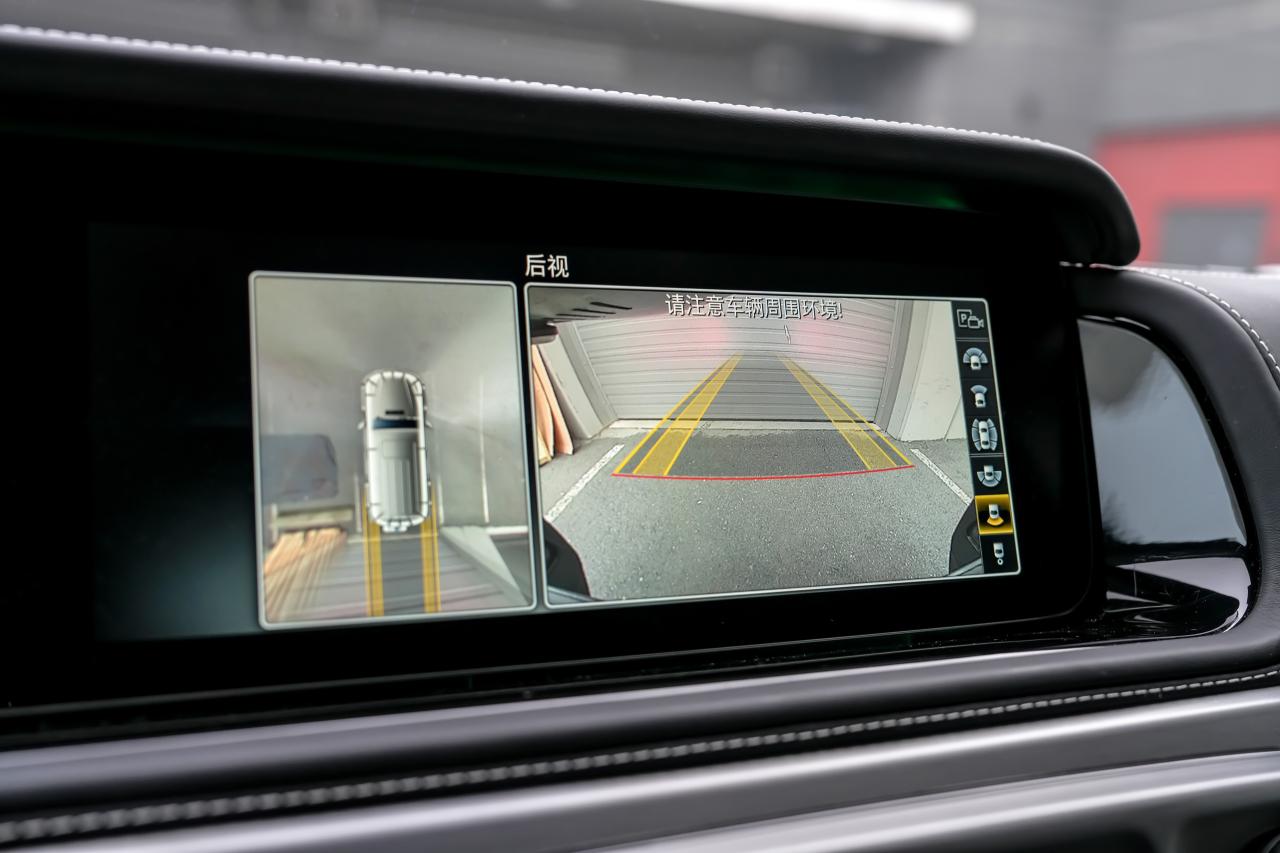 2022 Mercedes-Benz G550 4MATIC - Photo #18