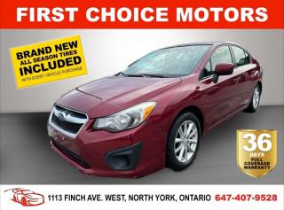 Welcome to First Choice Motors, the largest car dealership in Toronto of pre-owned cars, SUVs, and vans priced between $5000-$15,000. With an impressive inventory of over 300 vehicles in stock, we are dedicated to providing our customers with a vast selection of affordable and reliable options.<br><br>Were thrilled to offer a used 2013 Subaru Impreza TOURING, burgundy color with 181,000km (STK#6949) This vehicle was $10990 NOW ON SALE FOR $8990. It is equipped with the following features:<br>- Automatic Transmission<br>- All wheel drive<br>- Heated seats<br>- Bluetooth<br>- Alloy wheels<br>- Power windows<br>- Power locks<br>- Power mirrors<br>- Air Conditioning<br><br>At First Choice Motors, we believe in providing quality vehicles that our customers can depend on. All our vehicles come with a 36-day FULL COVERAGE warranty. We also offer additional warranty options up to 5 years for our customers who want extra peace of mind.<br><br>Furthermore, all our vehicles are sold fully certified with brand new brakes rotors and pads, a fresh oil change, and brand new set of all-season tires installed & balanced. You can be confident that this car is in excellent condition and ready to hit the road.<br><br>At First Choice Motors, we believe that everyone deserves a chance to own a reliable and affordable vehicle. Thats why we offer financing options with low interest rates starting at 7.9% O.A.C. Were proud to approve all customers, including those with bad credit, no credit, students, and even 9 socials. Our finance team is dedicated to finding the best financing option for you and making the car buying process as smooth and stress-free as possible.<br><br>Our dealership is open 7 days a week to provide you with the best customer service possible. We carry the largest selection of used vehicles for sale under $9990 in all of Ontario. We stock over 300 cars, mostly Hyundai, Chevrolet, Mazda, Honda, Volkswagen, Toyota, Ford, Dodge, Kia, Mitsubishi, Acura, Lexus, and more. With our ongoing sale, you can find your dream car at a price you can afford. Come visit us today and experience why we are the best choice for your next used car purchase!<br><br>All prices exclude a $10 OMVIC fee, license plates & registration and ONTARIO HST (13%)