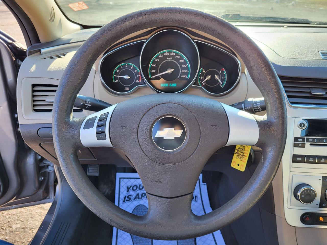 2012 Chevrolet Malibu 2LS Photo