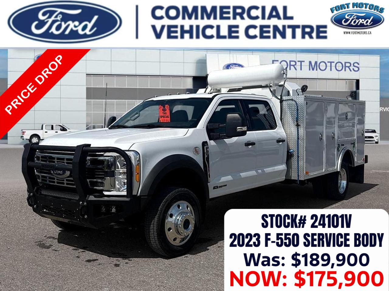 2023 Ford SUPER DUTY F-550 DRW SERVICE BODY Photo1