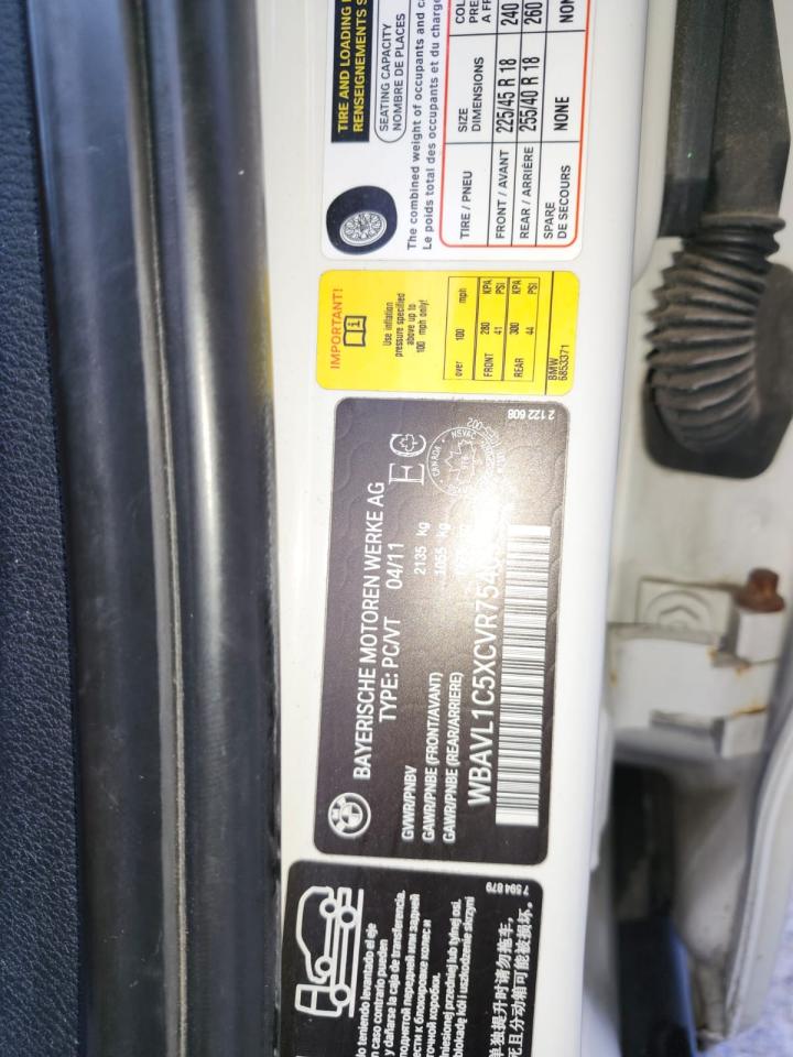 2012 BMW X1 Navigation, Pano Roof, AWD 4dr 28i Photo