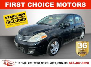 Used 2007 Nissan Versa S ~AUTOMATIC, FULLY CERTIFIED WITH WARRANTY!!!!~ for sale in North York, ON