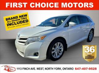 Welcome to First Choice Motors, the largest car dealership in Toronto of pre-owned cars, SUVs, and vans priced between $5000-$15,000. With an impressive inventory of over 300 vehicles in stock, we are dedicated to providing our customers with a vast selection of affordable and reliable options.<br><br>Were thrilled to offer a used 2013 Toyota Venza, white color with 189,000km (STK#7016) This vehicle was $15990 NOW ON SALE FOR $13990. It is equipped with the following features:<br>- Automatic Transmission<br>- Bluetooth<br>- Alloy wheels<br>- Power windows<br>- Power locks<br>- Power mirrors<br>- Air Conditioning<br><br>At First Choice Motors, we believe in providing quality vehicles that our customers can depend on. All our vehicles come with a 36-day FULL COVERAGE warranty. We also offer additional warranty options up to 5 years for our customers who want extra peace of mind.<br><br>Furthermore, all our vehicles are sold fully certified with brand new brakes rotors and pads, a fresh oil change, and brand new set of all-season tires installed & balanced. You can be confident that this car is in excellent condition and ready to hit the road.<br><br>At First Choice Motors, we believe that everyone deserves a chance to own a reliable and affordable vehicle. Thats why we offer financing options with low interest rates starting at 7.9% O.A.C. Were proud to approve all customers, including those with bad credit, no credit, students, and even 9 socials. Our finance team is dedicated to finding the best financing option for you and making the car buying process as smooth and stress-free as possible.<br><br>Our dealership is open 7 days a week to provide you with the best customer service possible. We carry the largest selection of used vehicles for sale under $9990 in all of Ontario. We stock over 300 cars, mostly Hyundai, Chevrolet, Mazda, Honda, Volkswagen, Toyota, Ford, Dodge, Kia, Mitsubishi, Acura, Lexus, and more. With our ongoing sale, you can find your dream car at a price you can afford. Come visit us today and experience why we are the best choice for your next used car purchase!<br><br>All prices exclude a $10 OMVIC fee, license plates & registration and ONTARIO HST (13%)