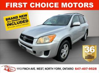 Welcome to First Choice Motors, the largest car dealership in Toronto of pre-owned cars, SUVs, and vans priced between $5000-$15,000. With an impressive inventory of over 300 vehicles in stock, we are dedicated to providing our customers with a vast selection of affordable and reliable options. <br><br>Were thrilled to offer a used 2011 Toyota RAV4, silver color with 232,000km (STK#7033) This vehicle was $10990 NOW ON SALE FOR $9990. It is equipped with the following features:<br>- Automatic Transmission<br>- Sunroof<br>- Power windows<br>- Power locks<br>- Power mirrors<br>- Air Conditioning<br><br>At First Choice Motors, we believe in providing quality vehicles that our customers can depend on. All our vehicles come with a 36-day FULL COVERAGE warranty. We also offer additional warranty options up to 5 years for our customers who want extra peace of mind.<br><br>Furthermore, all our vehicles are sold fully certified with brand new brakes rotors and pads, a fresh oil change, and brand new set of all-season tires installed & balanced. You can be confident that this car is in excellent condition and ready to hit the road.<br><br>At First Choice Motors, we believe that everyone deserves a chance to own a reliable and affordable vehicle. Thats why we offer financing options with low interest rates starting at 7.9% O.A.C. Were proud to approve all customers, including those with bad credit, no credit, students, and even 9 socials. Our finance team is dedicated to finding the best financing option for you and making the car buying process as smooth and stress-free as possible.<br><br>Our dealership is open 7 days a week to provide you with the best customer service possible. We carry the largest selection of used vehicles for sale under $9990 in all of Ontario. We stock over 300 cars, mostly Hyundai, Chevrolet, Mazda, Honda, Volkswagen, Toyota, Ford, Dodge, Kia, Mitsubishi, Acura, Lexus, and more. With our ongoing sale, you can find your dream car at a price you can afford. Come visit us today and experience why we are the best choice for your next used car purchase!<br><br>All prices exclude a $10 OMVIC fee, license plates & registration  and ONTARIO HST (13%)